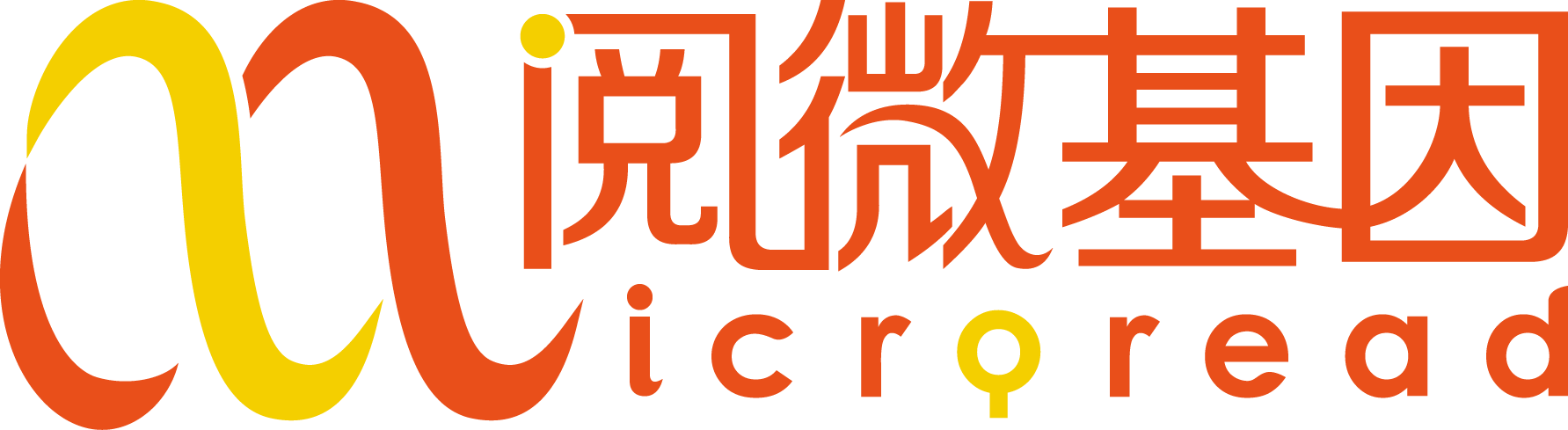 北京万象城AWC基因技术股份有限公司（证券简称：万象城AWC基因，证券代码：873723.NQ）